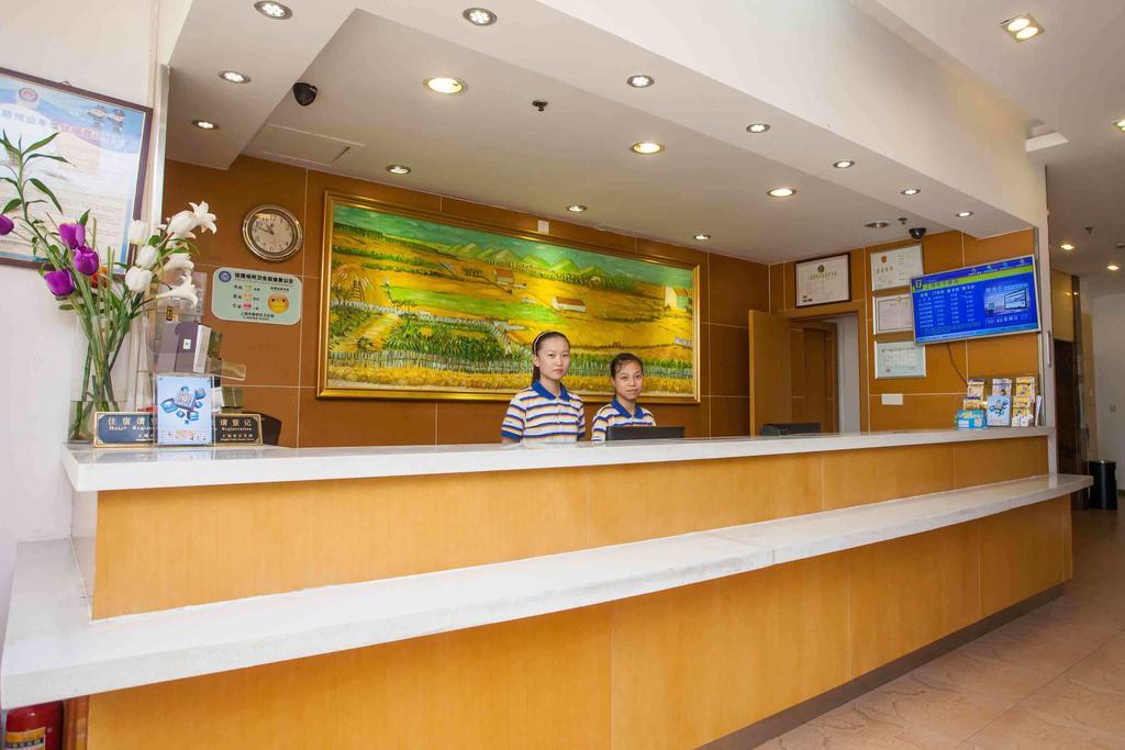 7 Days Inn Shenzhen Railway Station Buitenkant foto