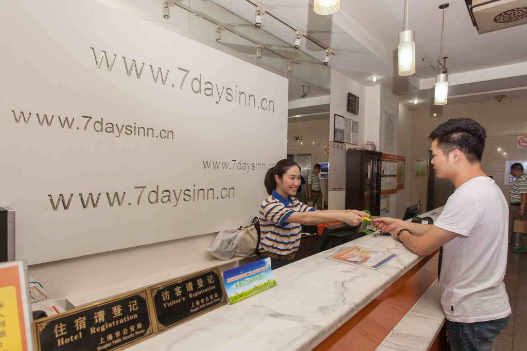 7 Days Inn Shenzhen Railway Station Kamer foto